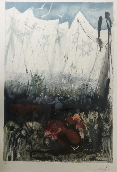 Dali 2
